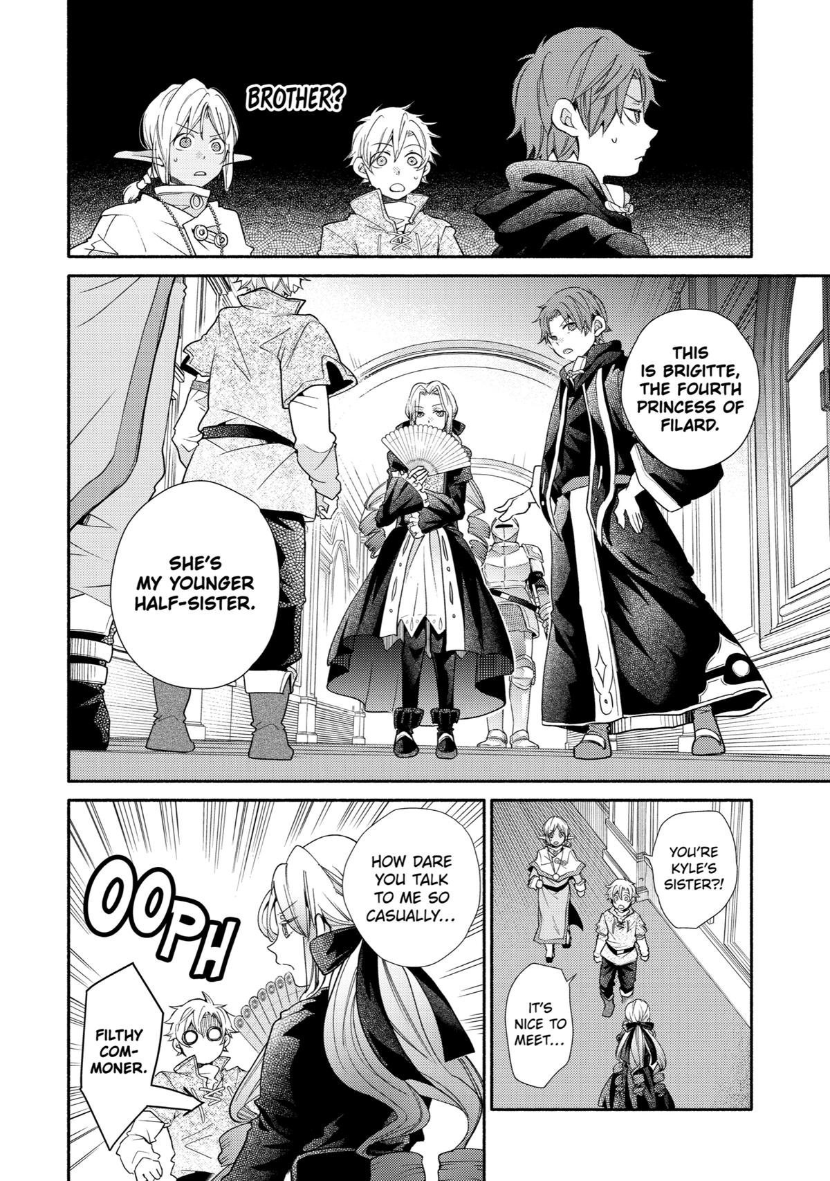 Kinka 1-mai de Kawaru Boukensha Seikatsu Chapter 28 page 8 - Chapter 28