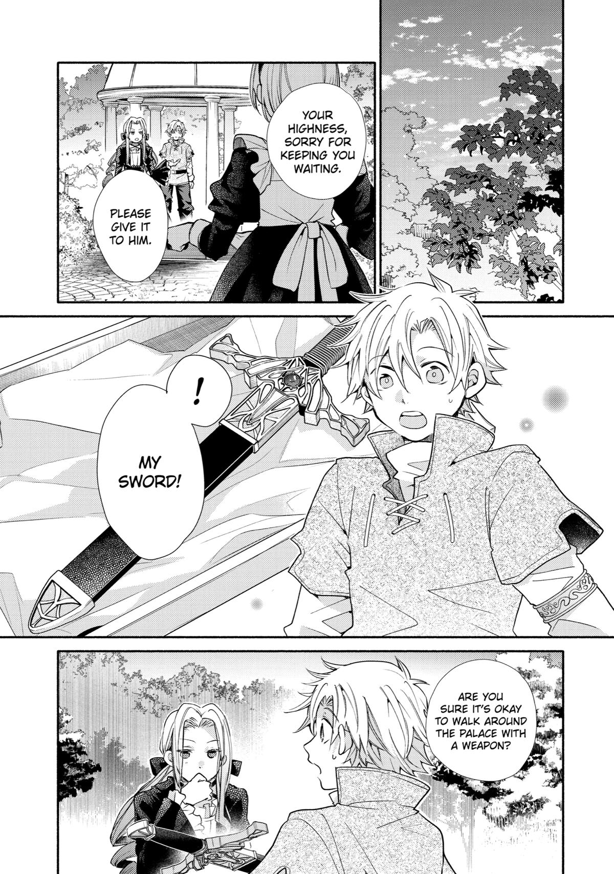 Kinka 1-mai de Kawaru Boukensha Seikatsu Chapter 29 page 1 - Chapter 29