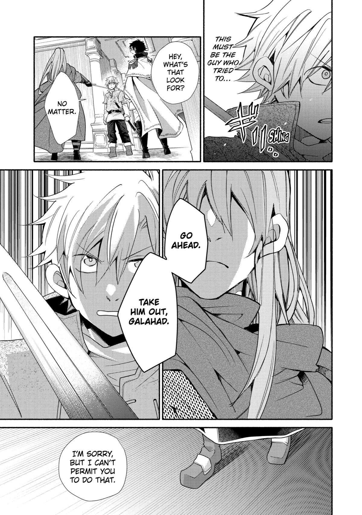 Kinka 1-mai de Kawaru Boukensha Seikatsu Chapter 29 page 12 - Chapter 29