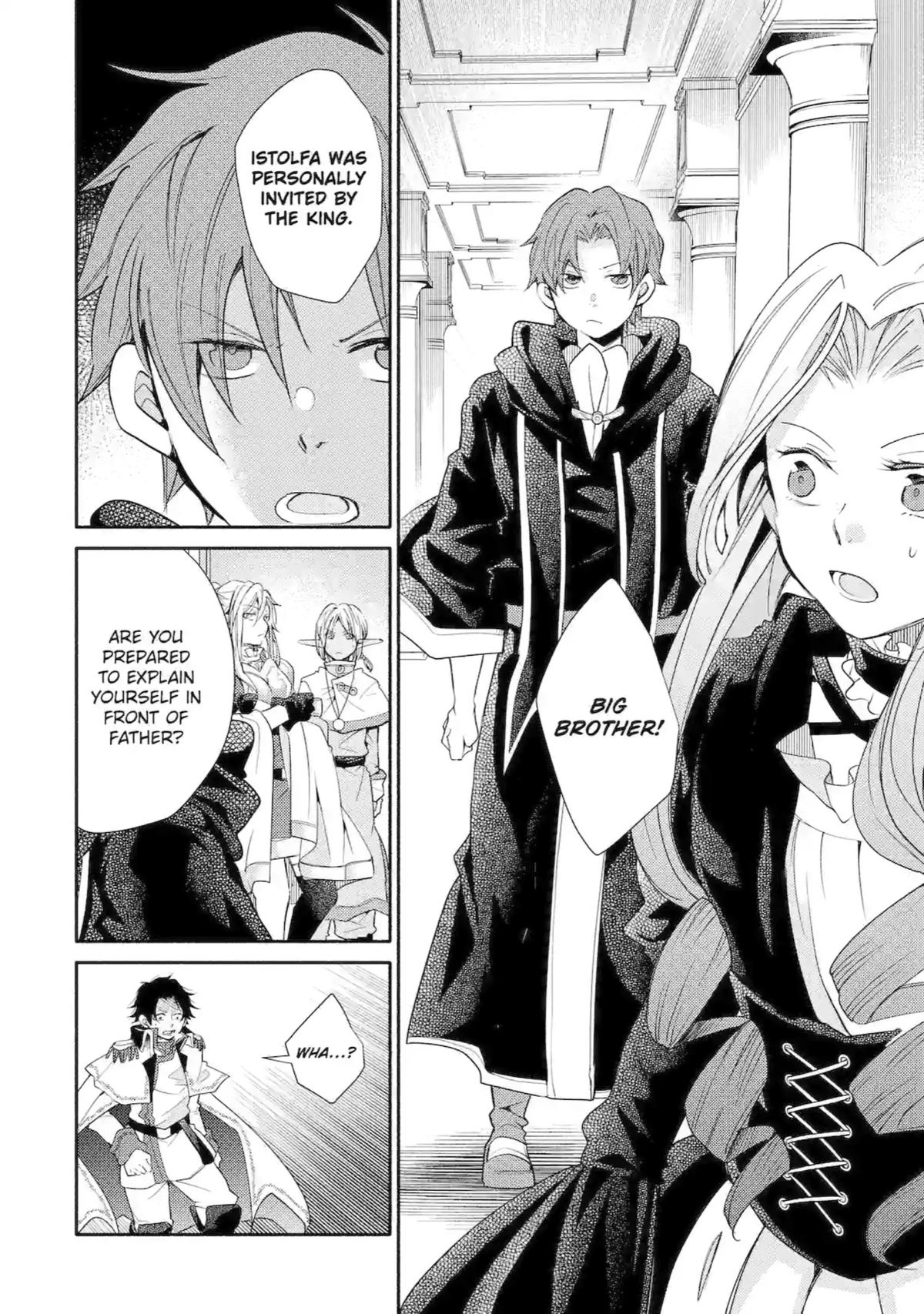Kinka 1-mai de Kawaru Boukensha Seikatsu Chapter 29 page 13 - Chapter 29