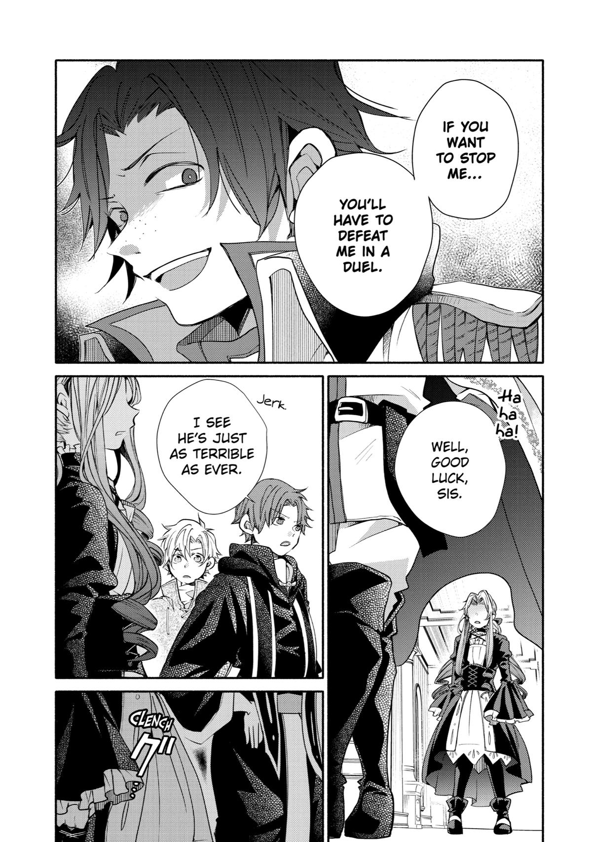 Kinka 1-mai de Kawaru Boukensha Seikatsu Chapter 29 page 16 - Chapter 29