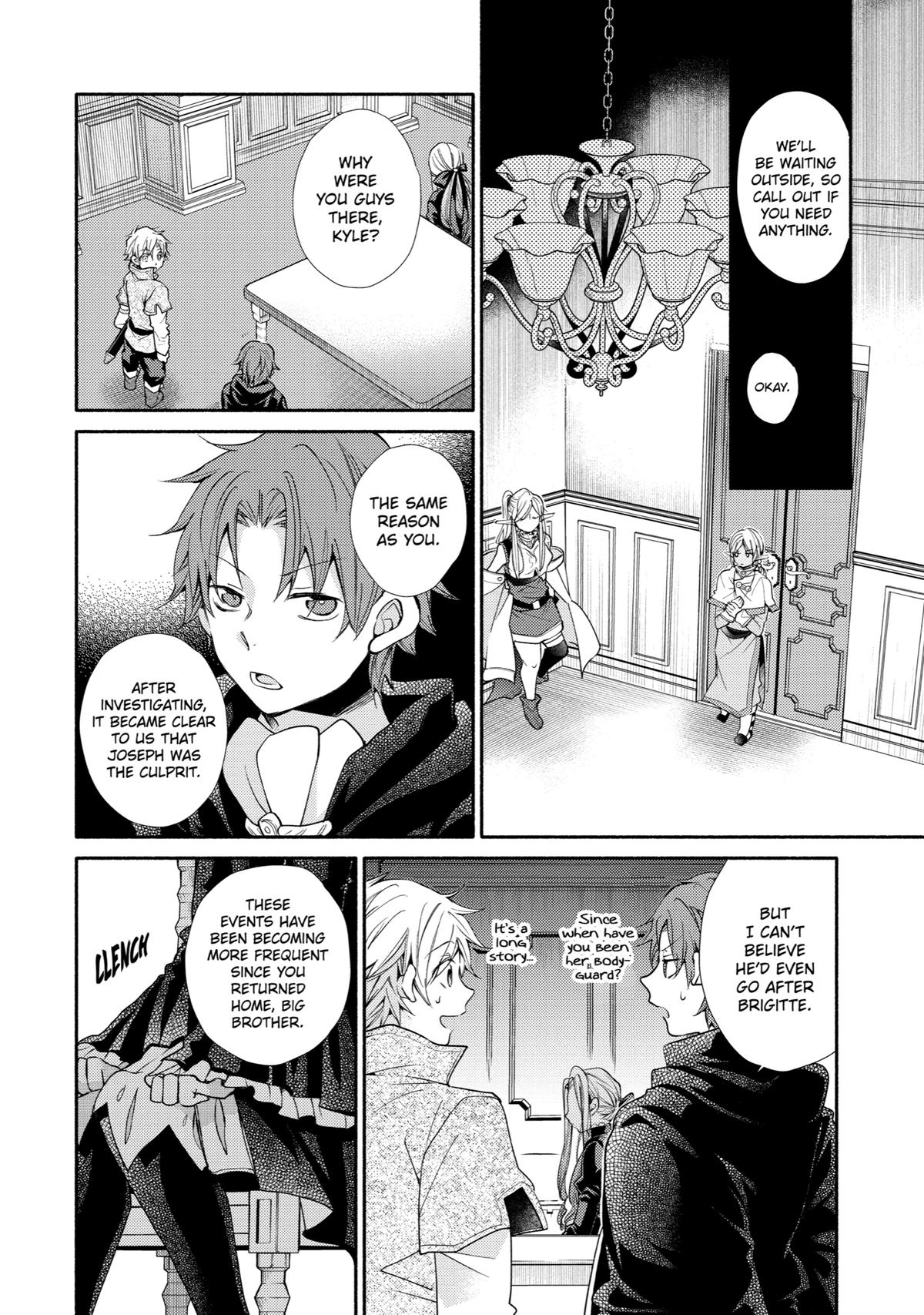 Kinka 1-mai de Kawaru Boukensha Seikatsu Chapter 29 page 17 - Chapter 29