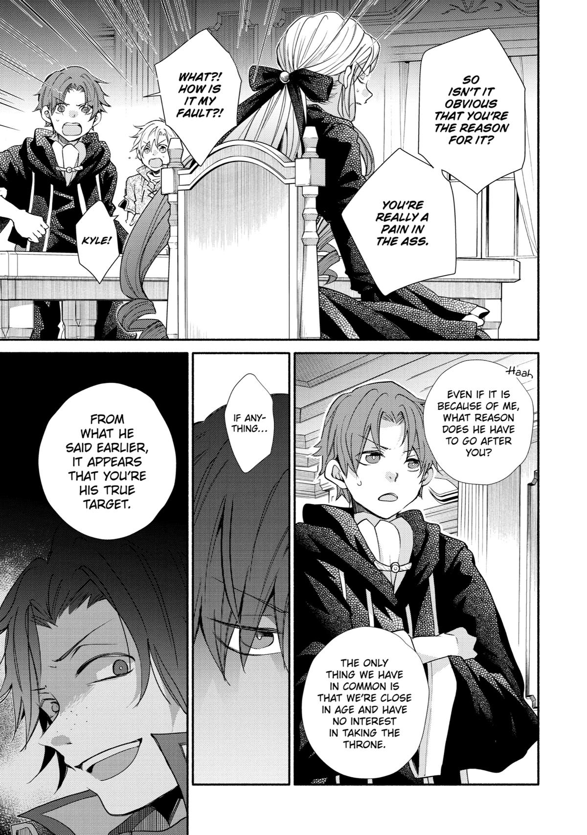 Kinka 1-mai de Kawaru Boukensha Seikatsu Chapter 29 page 18 - Chapter 29