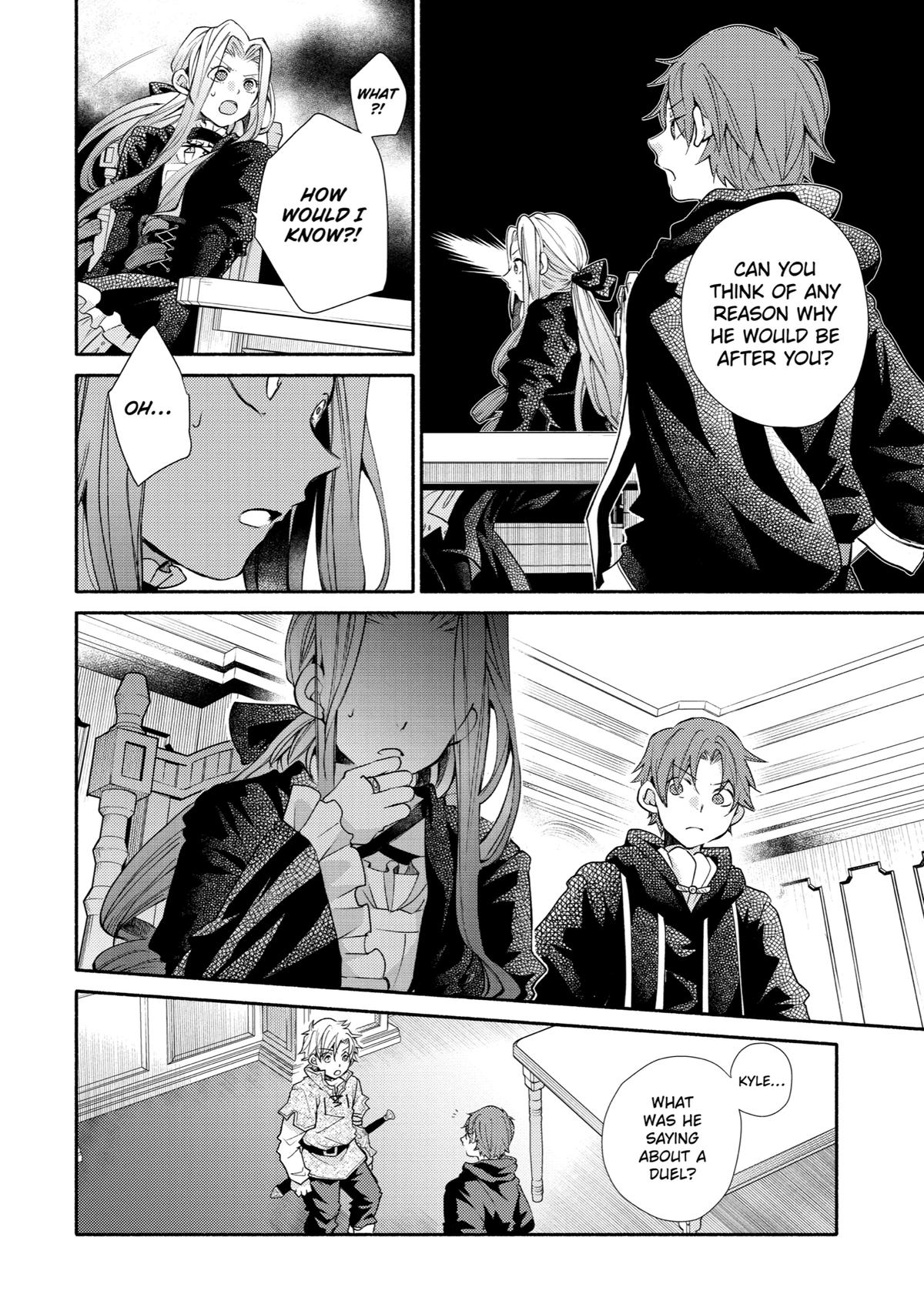 Kinka 1-mai de Kawaru Boukensha Seikatsu Chapter 29 page 19 - Chapter 29