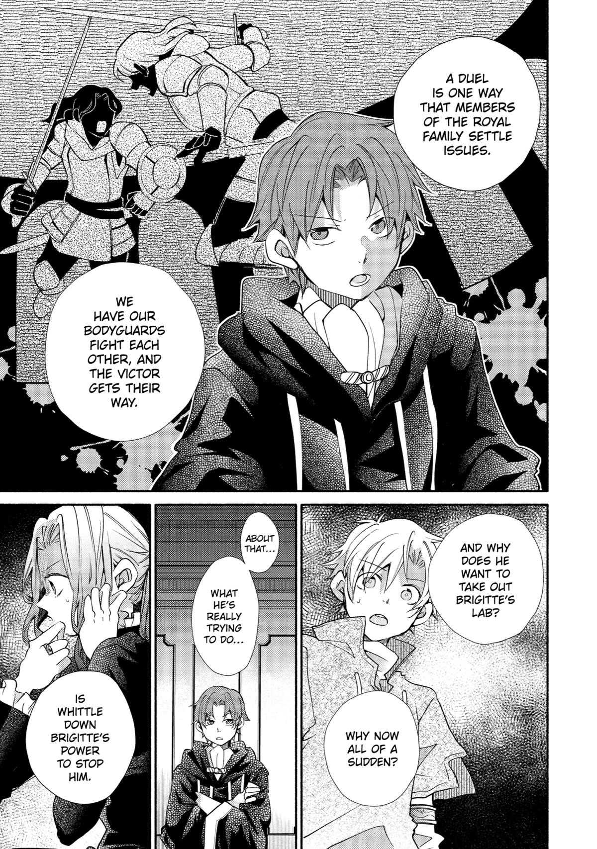 Kinka 1-mai de Kawaru Boukensha Seikatsu Chapter 29 page 20 - Chapter 29