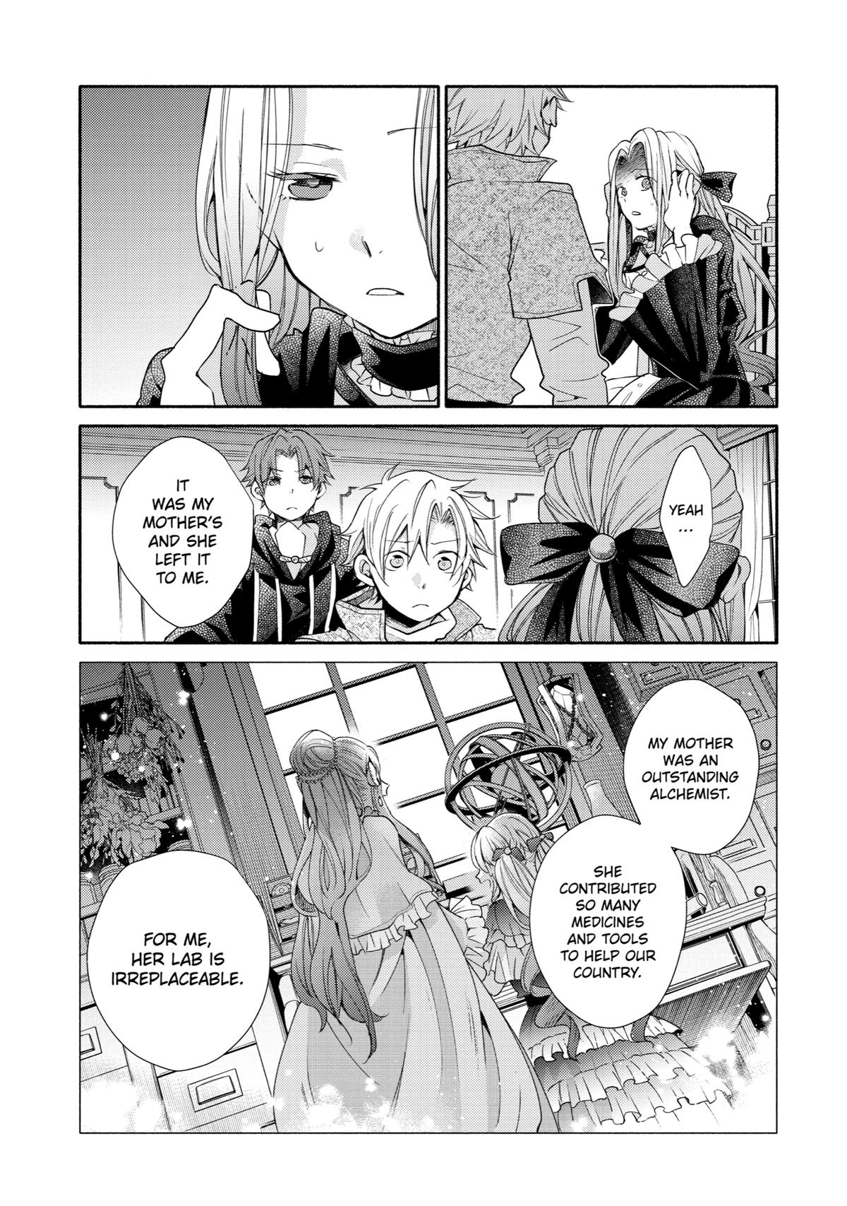 Kinka 1-mai de Kawaru Boukensha Seikatsu Chapter 29 page 22 - Chapter 29