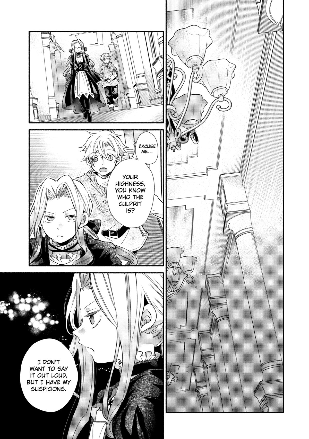 Kinka 1-mai de Kawaru Boukensha Seikatsu Chapter 29 page 3 - Chapter 29