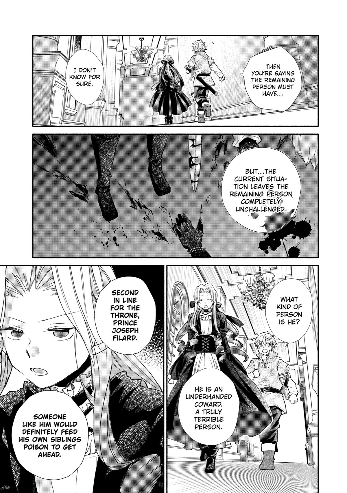 Kinka 1-mai de Kawaru Boukensha Seikatsu Chapter 29 page 5 - Chapter 29