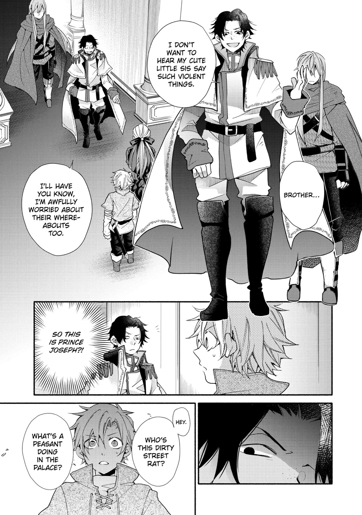 Kinka 1-mai de Kawaru Boukensha Seikatsu Chapter 29 page 7 - Chapter 29