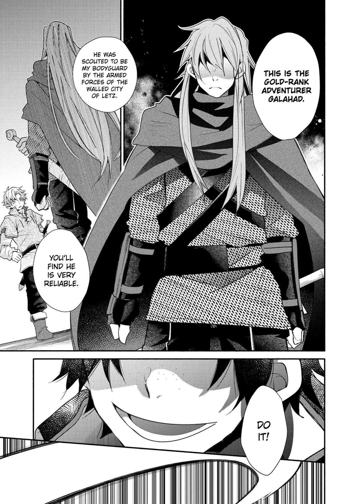 Kinka 1-mai de Kawaru Boukensha Seikatsu Chapter 29 page 9 - Chapter 29
