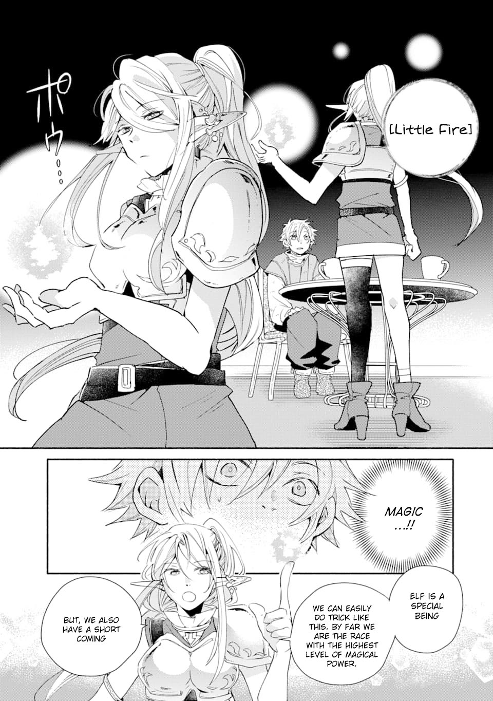 Kinka 1-mai de Kawaru Boukensha Seikatsu Chapter 3 page 20 - Chapter 3