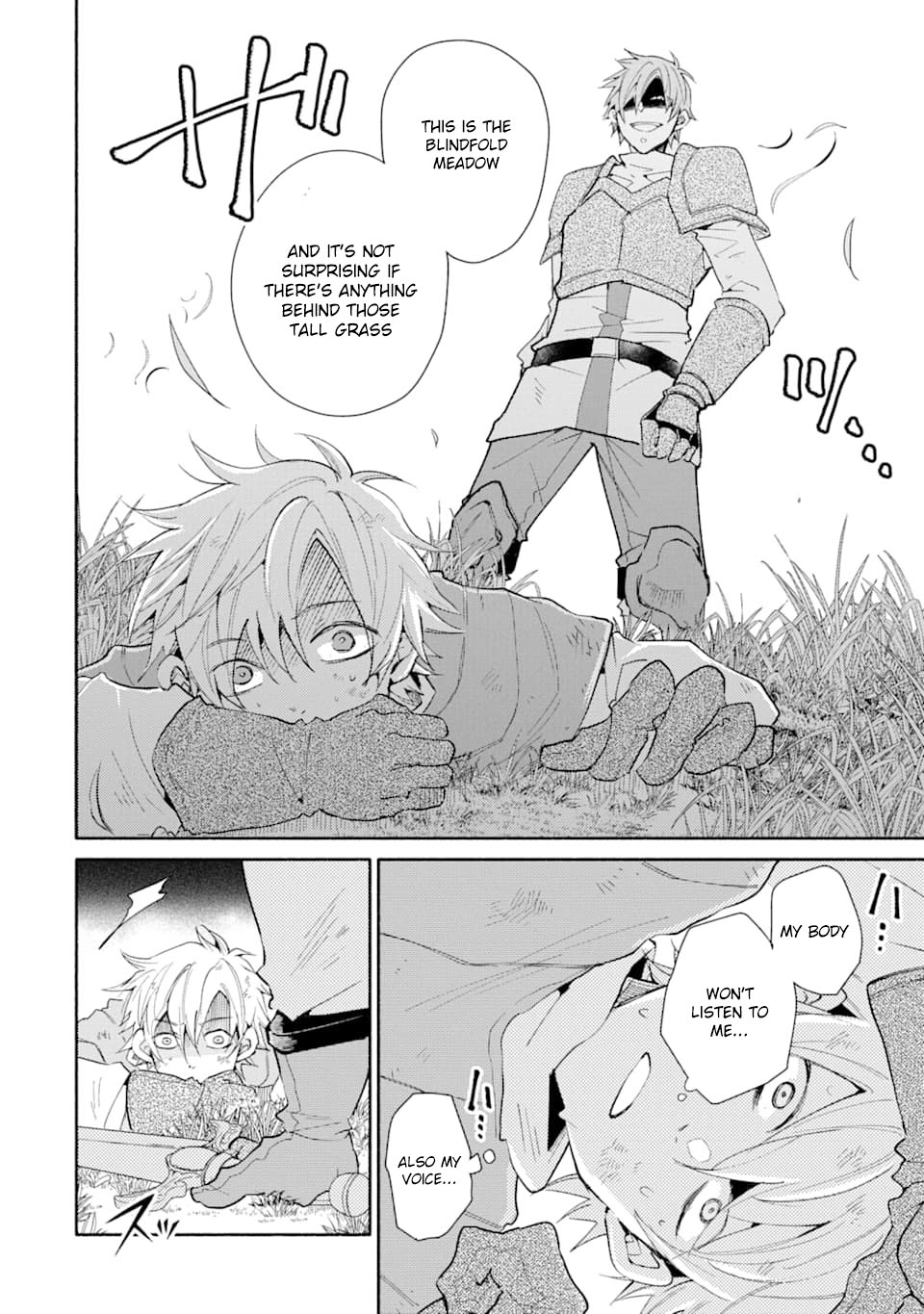Kinka 1-mai de Kawaru Boukensha Seikatsu Chapter 3 page 3 - Chapter 3