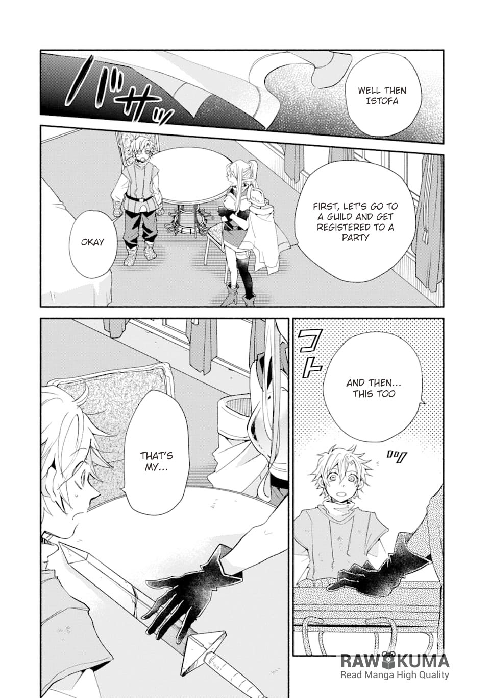 Kinka 1-mai de Kawaru Boukensha Seikatsu Chapter 3 page 31 - Chapter 3