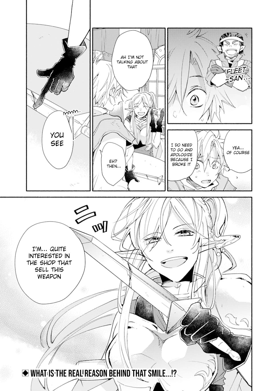 Kinka 1-mai de Kawaru Boukensha Seikatsu Chapter 3 page 32 - Chapter 3