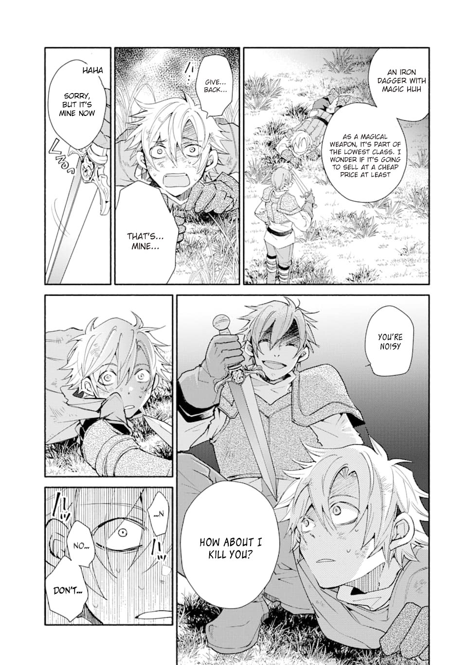 Kinka 1-mai de Kawaru Boukensha Seikatsu Chapter 3 page 4 - Chapter 3