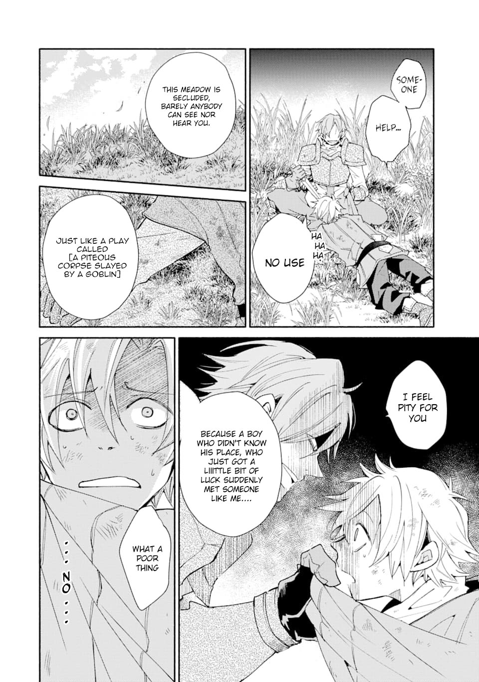 Kinka 1-mai de Kawaru Boukensha Seikatsu Chapter 3 page 5 - Chapter 3