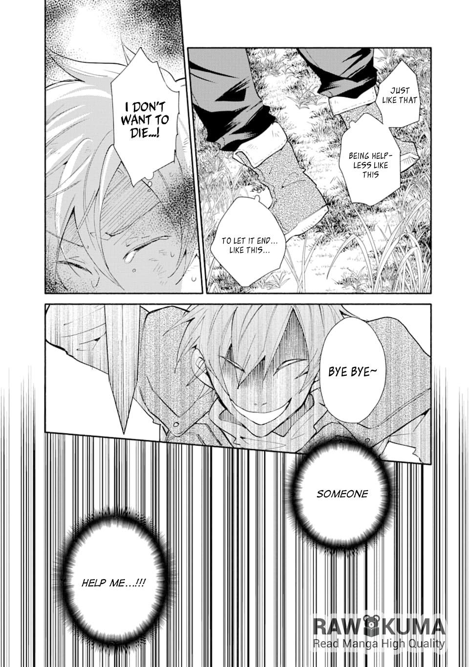 Kinka 1-mai de Kawaru Boukensha Seikatsu Chapter 3 page 6 - Chapter 3