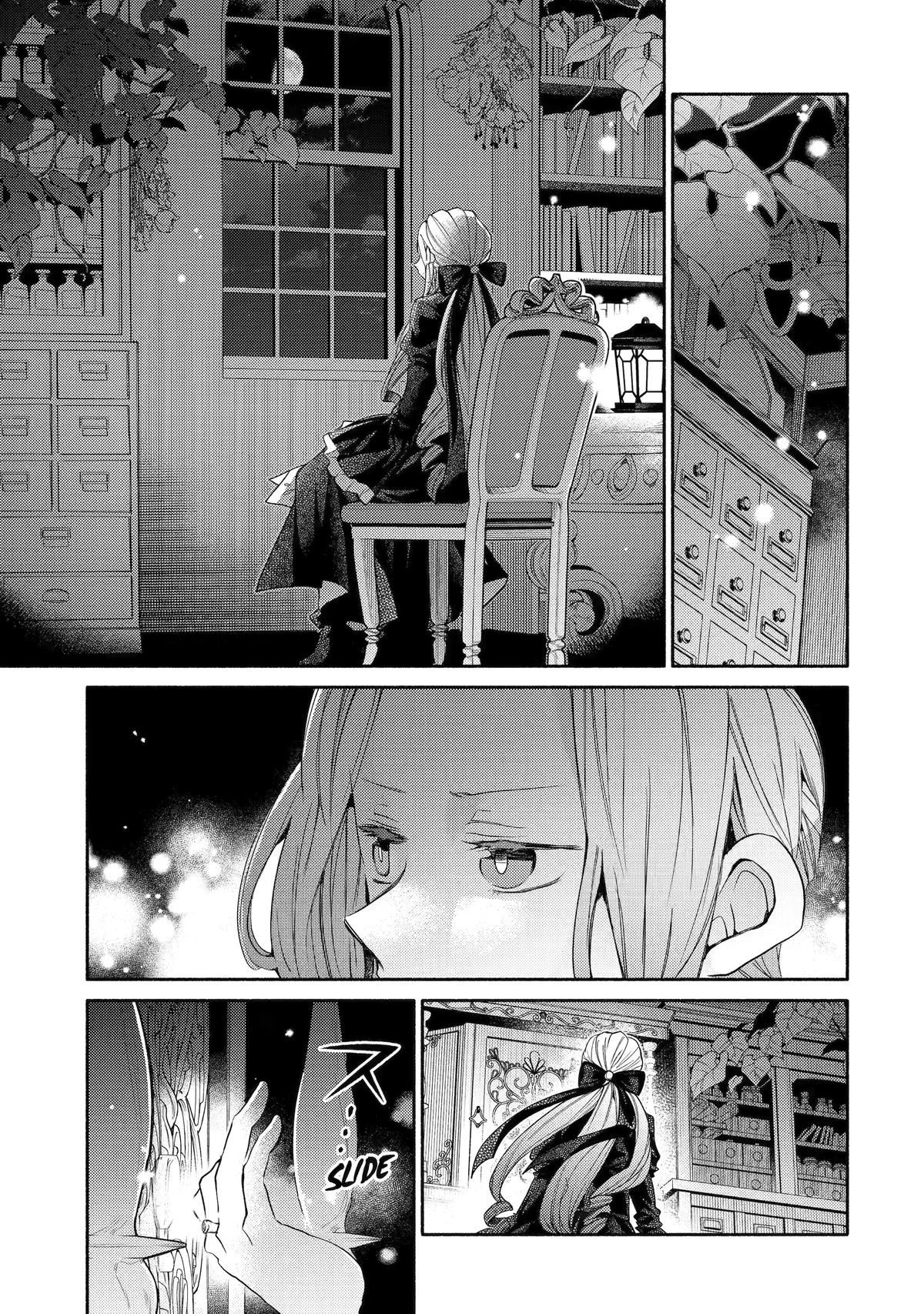 Kinka 1-mai de Kawaru Boukensha Seikatsu Chapter 30 page 1 - Chapter 30