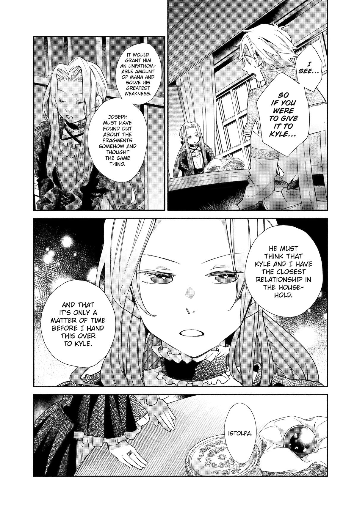 Kinka 1-mai de Kawaru Boukensha Seikatsu Chapter 30 page 11 - Chapter 30