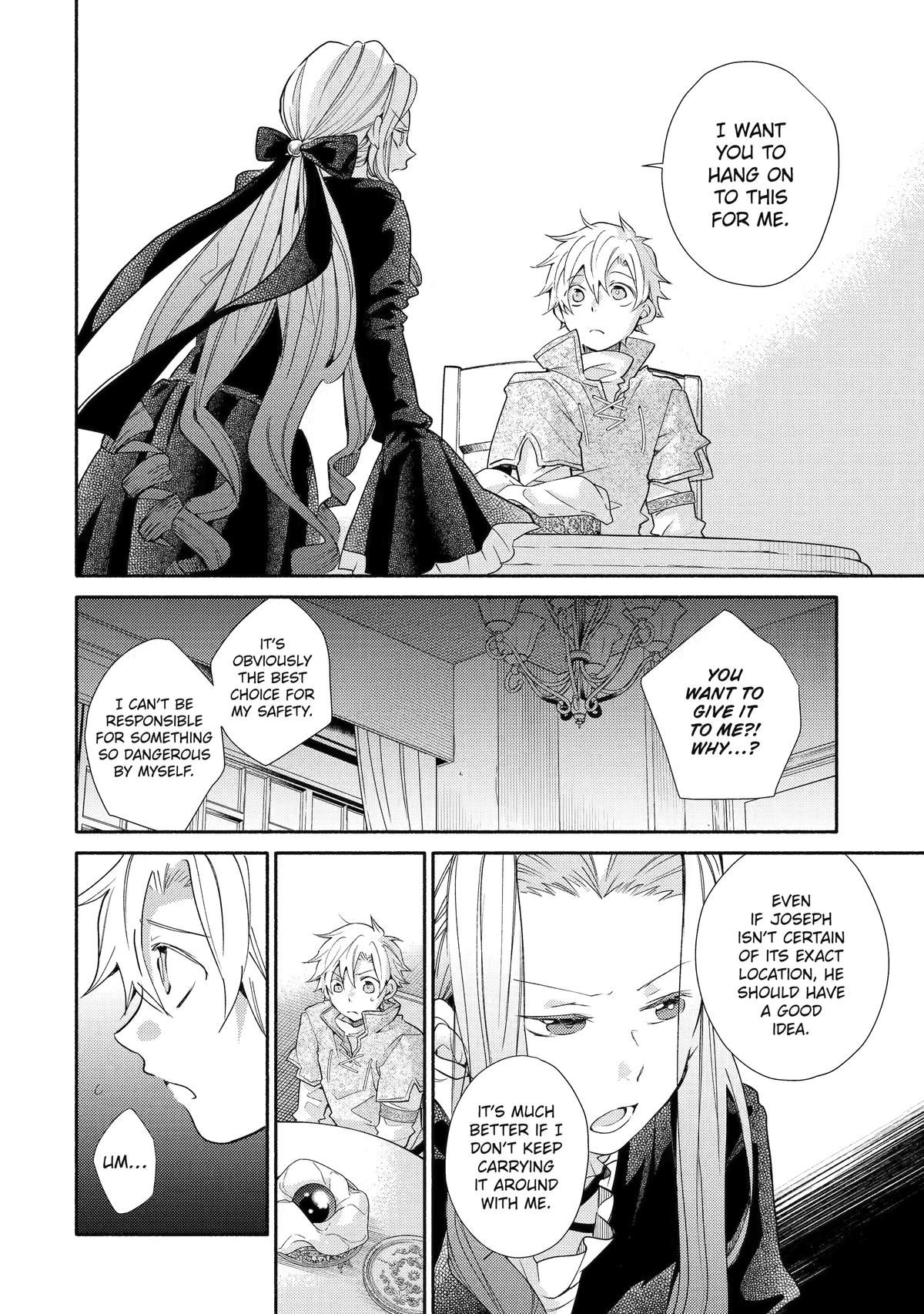 Kinka 1-mai de Kawaru Boukensha Seikatsu Chapter 30 page 12 - Chapter 30