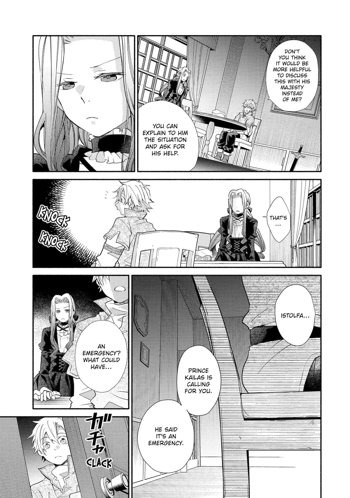 Kinka 1-mai de Kawaru Boukensha Seikatsu Chapter 30 page 13 - Chapter 30