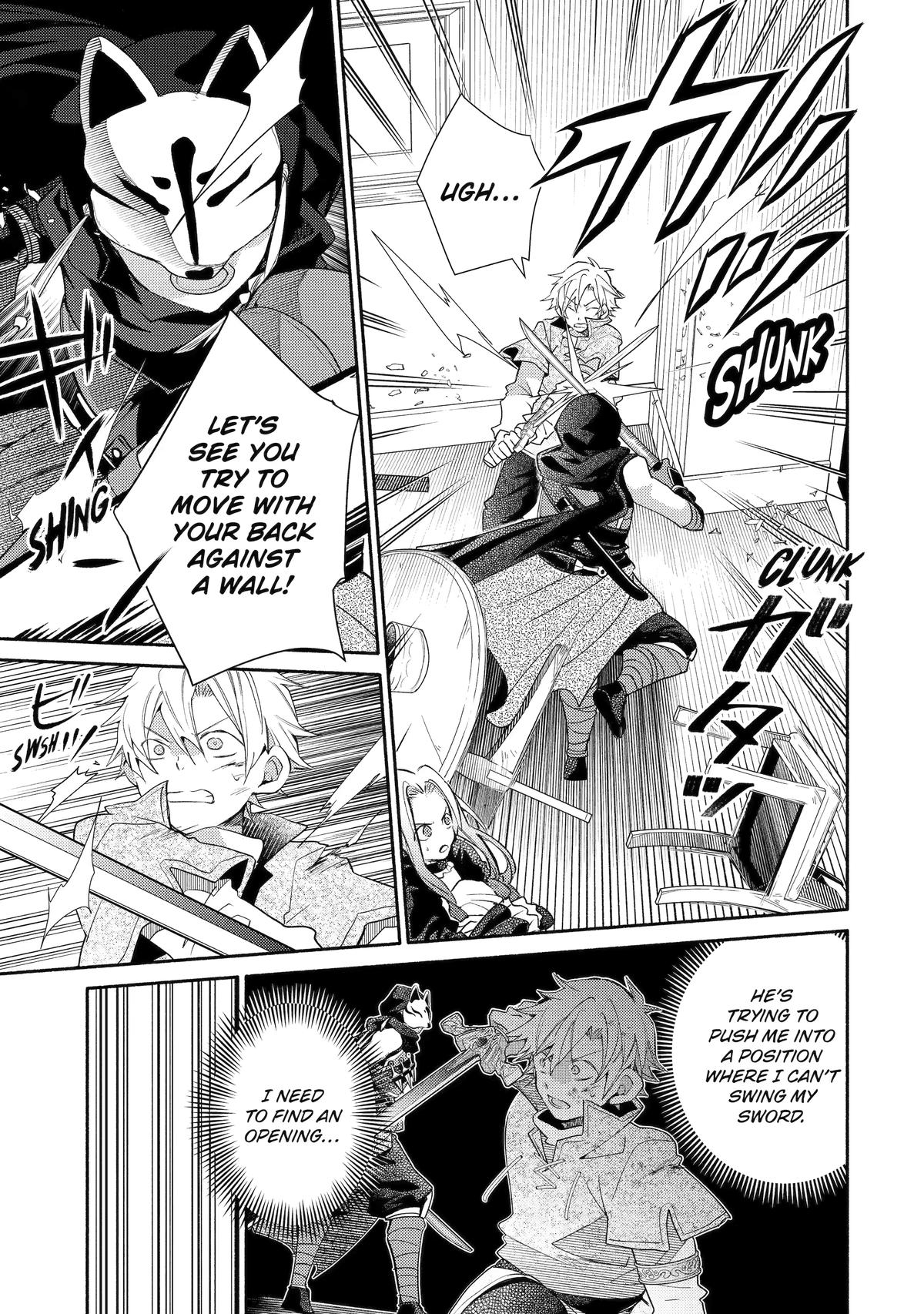 Kinka 1-mai de Kawaru Boukensha Seikatsu Chapter 30 page 17 - Chapter 30