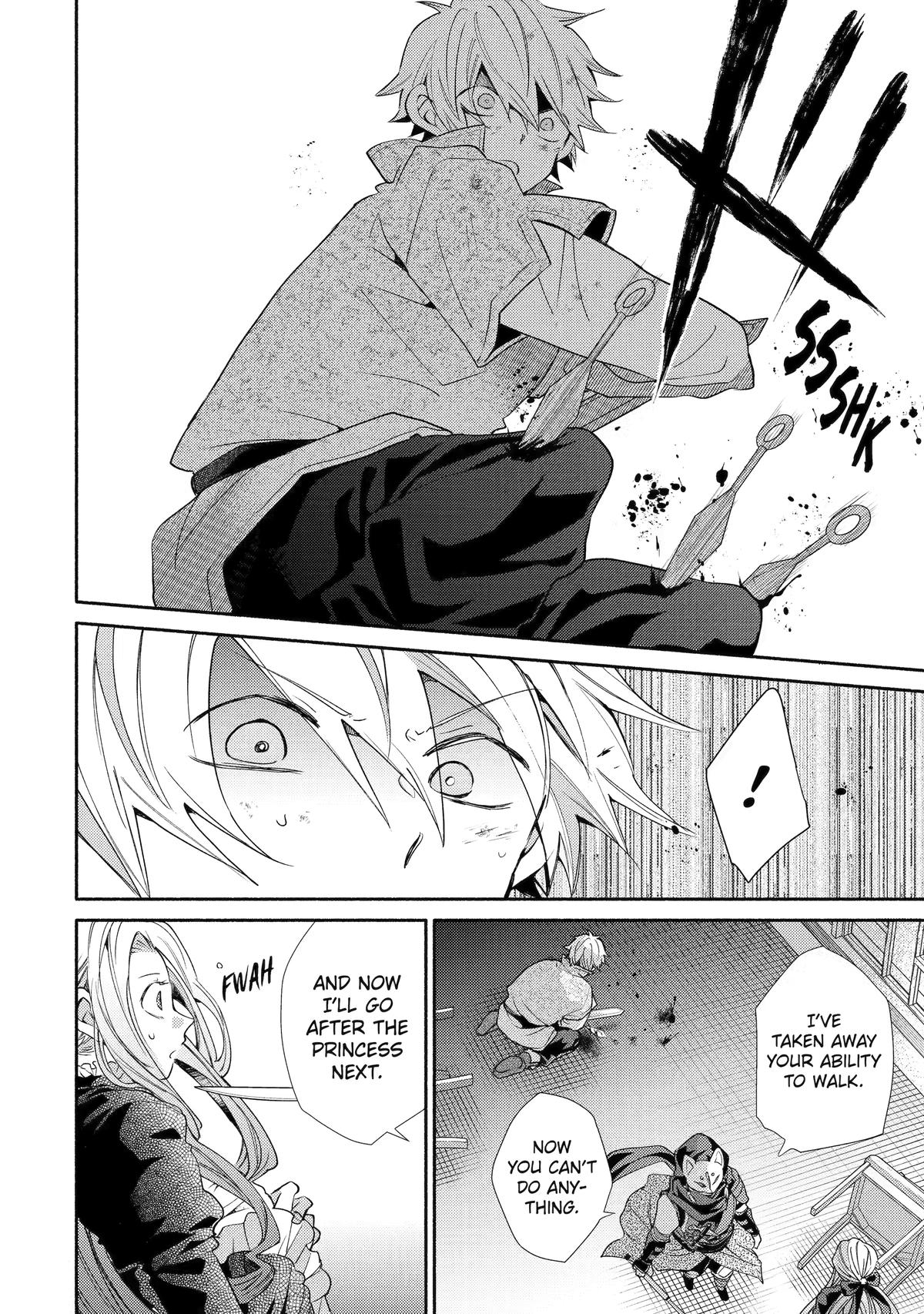 Kinka 1-mai de Kawaru Boukensha Seikatsu Chapter 30 page 18 - Chapter 30