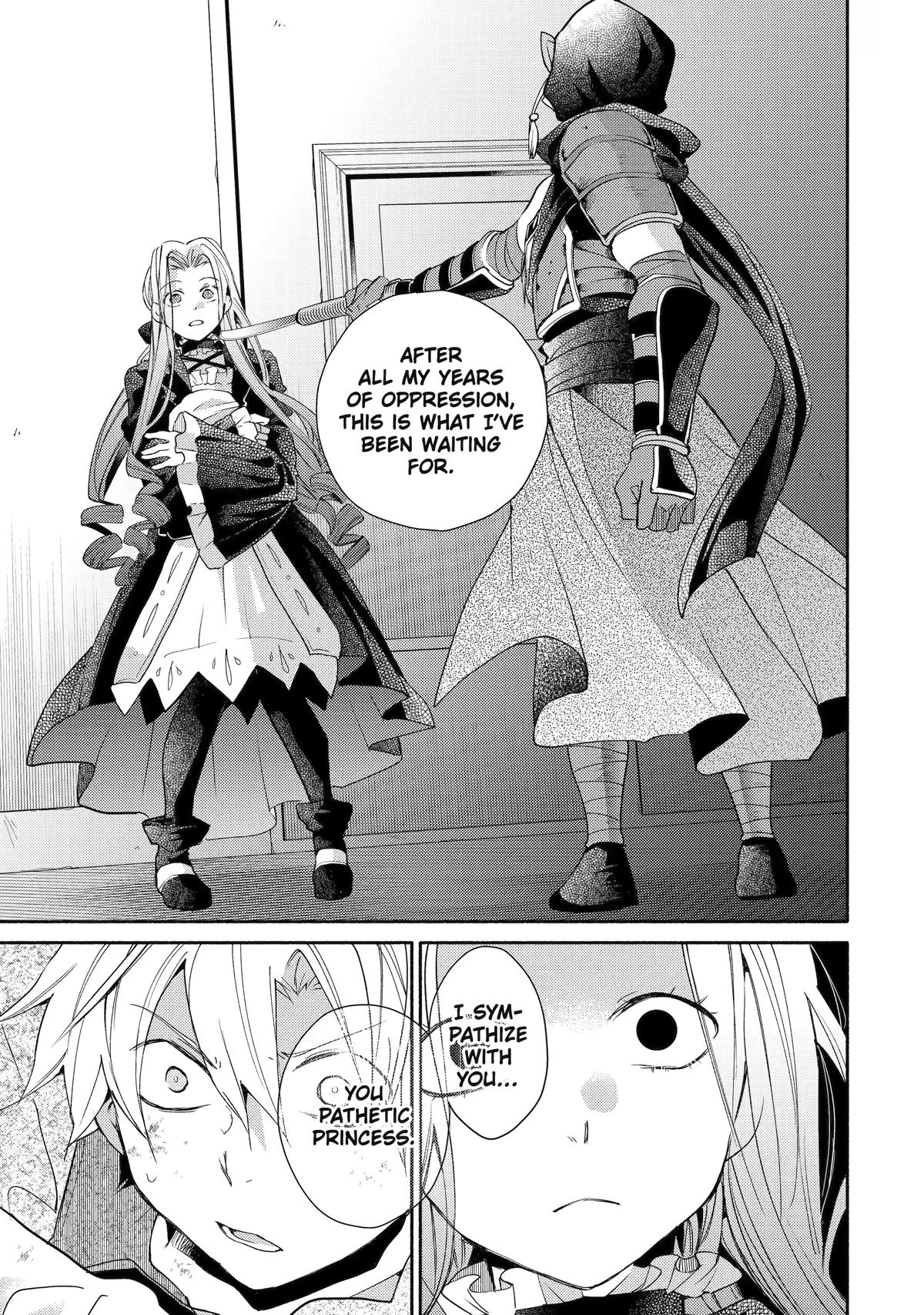 Kinka 1-mai de Kawaru Boukensha Seikatsu Chapter 30 page 19 - Chapter 30