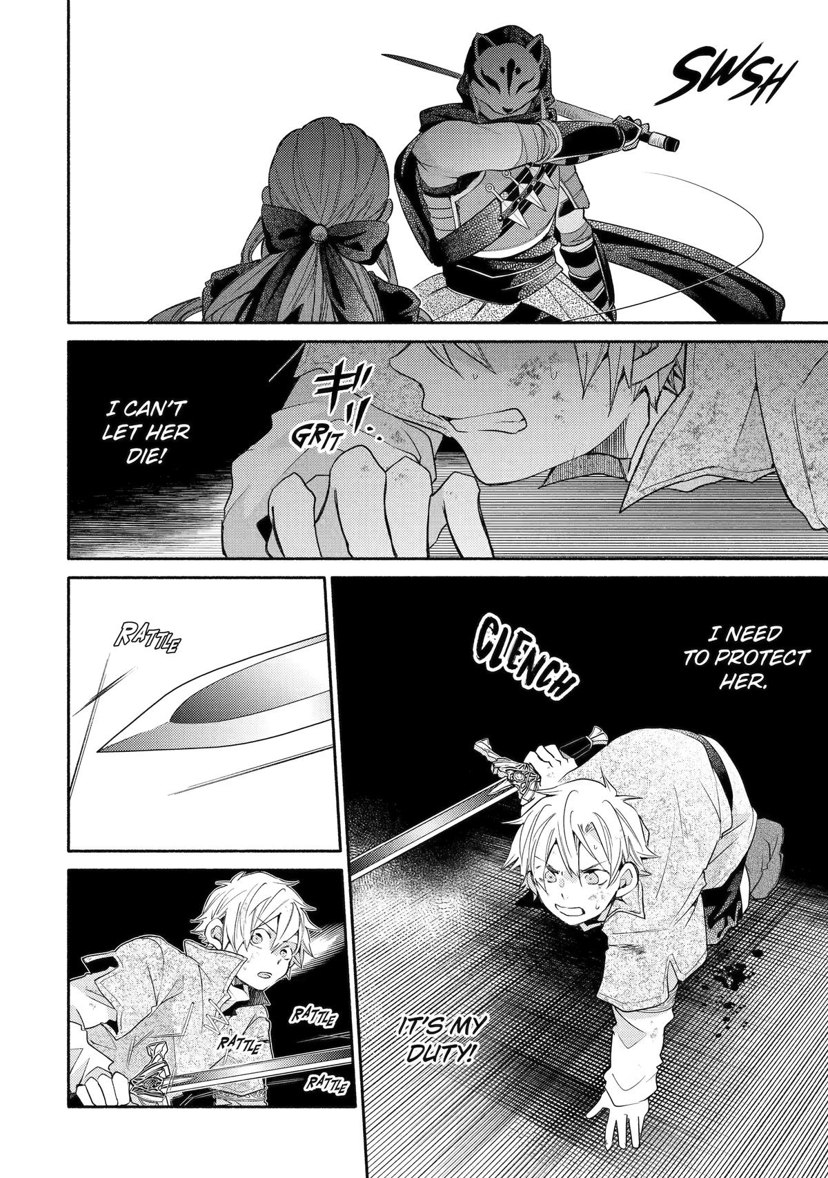 Kinka 1-mai de Kawaru Boukensha Seikatsu Chapter 30 page 20 - Chapter 30