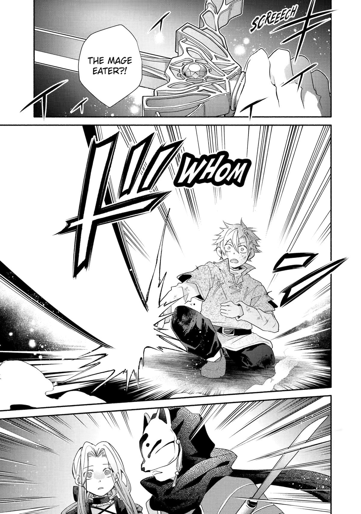 Kinka 1-mai de Kawaru Boukensha Seikatsu Chapter 30 page 21 - Chapter 30