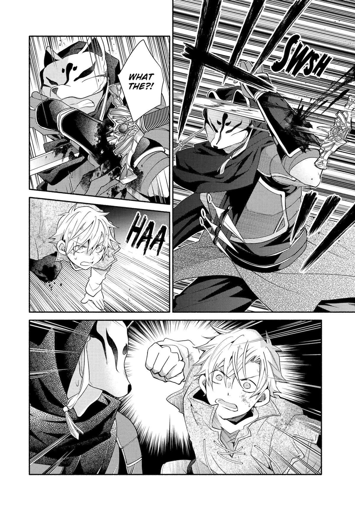 Kinka 1-mai de Kawaru Boukensha Seikatsu Chapter 30 page 22 - Chapter 30