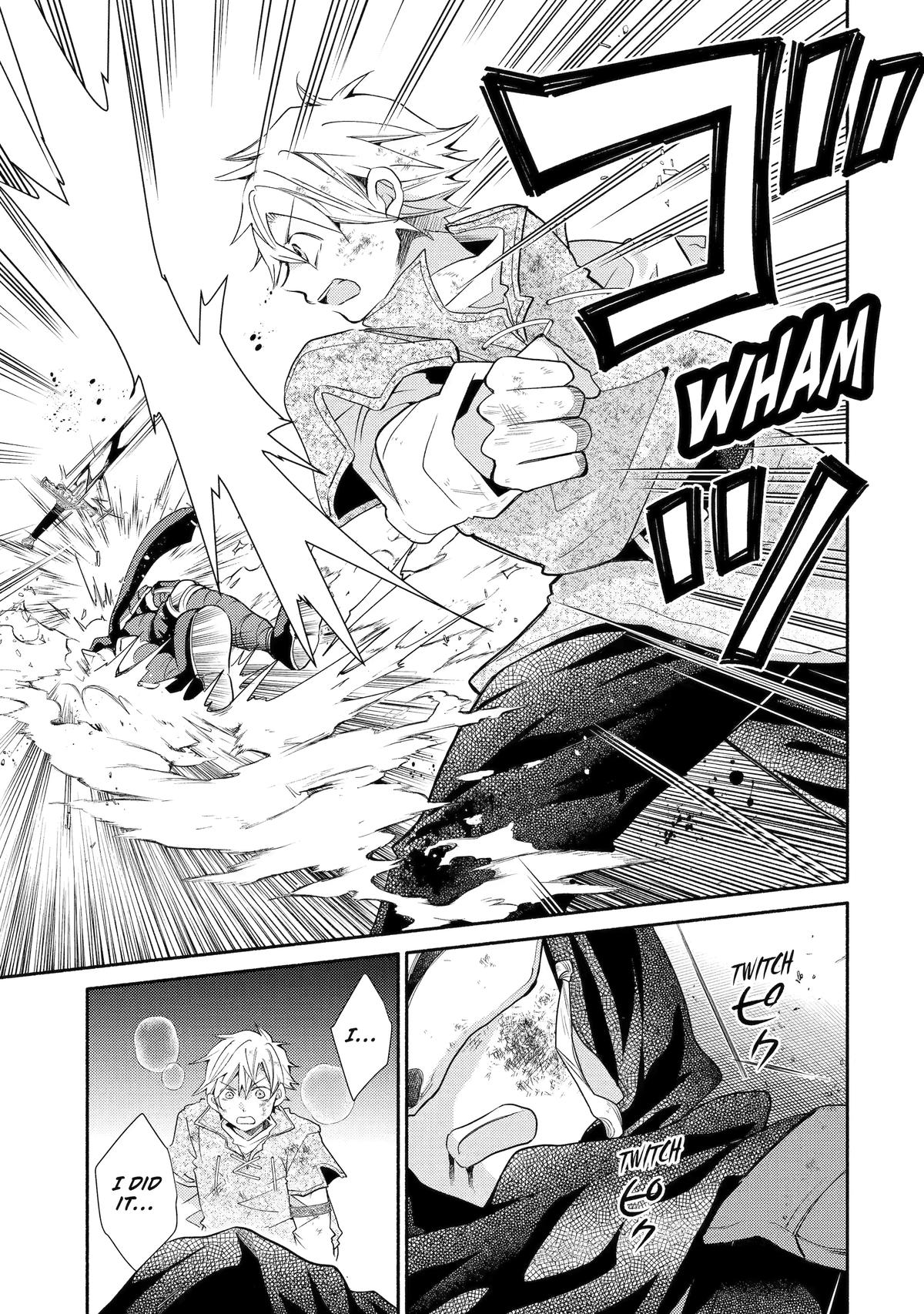 Kinka 1-mai de Kawaru Boukensha Seikatsu Chapter 30 page 23 - Chapter 30