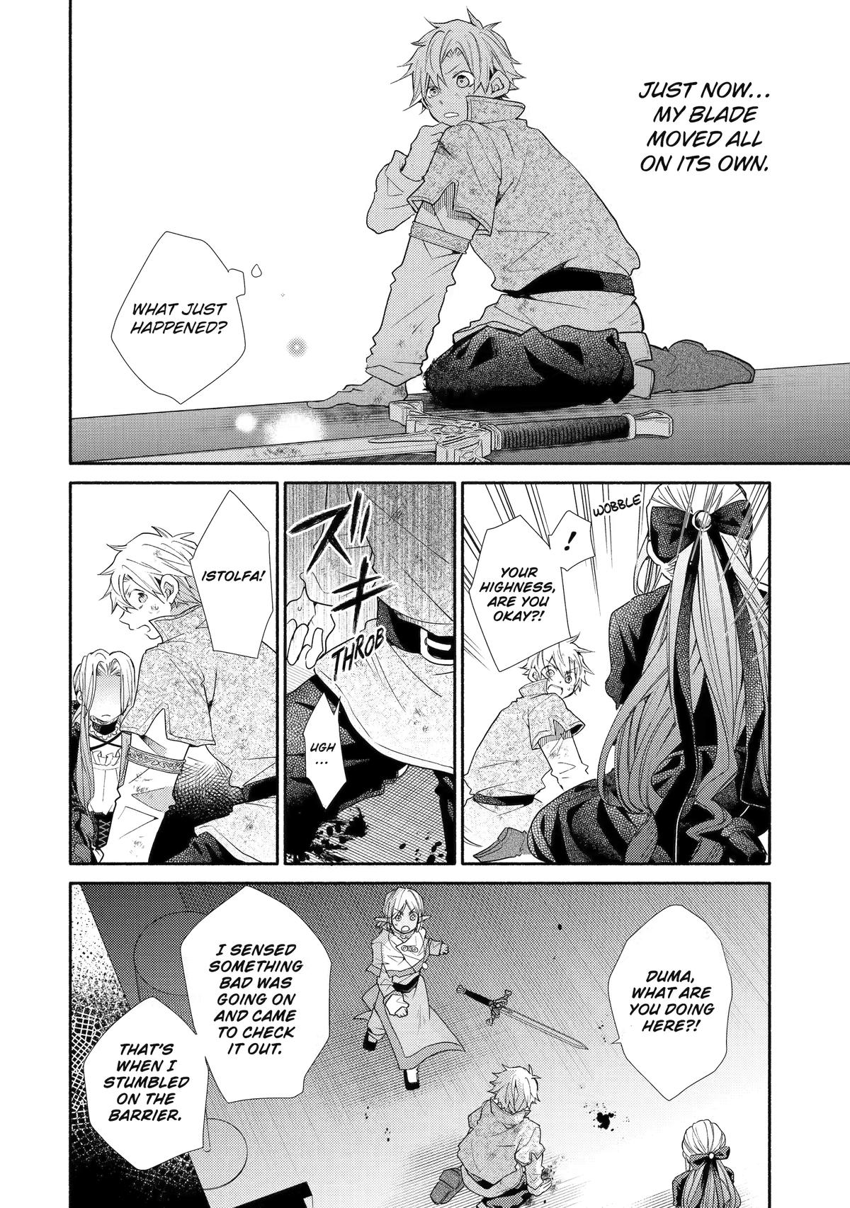 Kinka 1-mai de Kawaru Boukensha Seikatsu Chapter 30 page 24 - Chapter 30