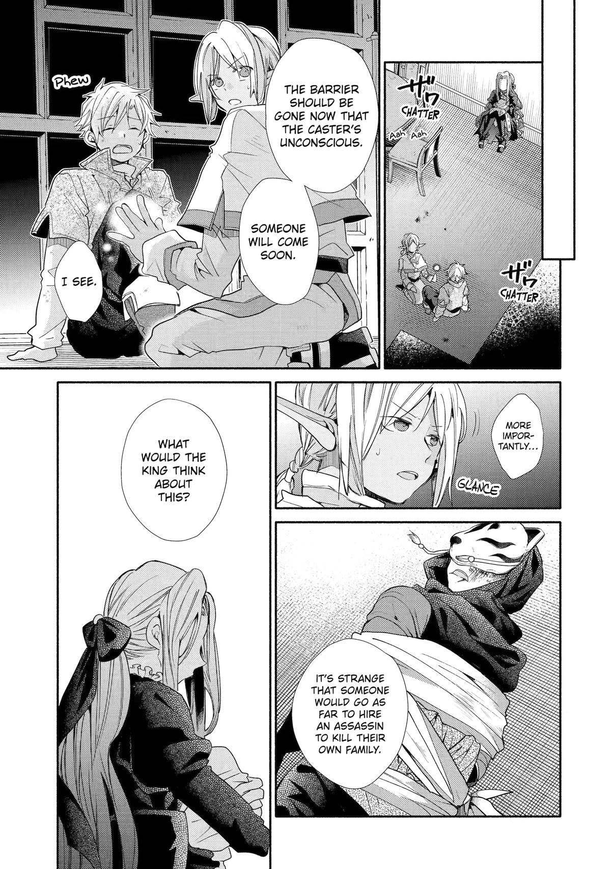 Kinka 1-mai de Kawaru Boukensha Seikatsu Chapter 30 page 25 - Chapter 30