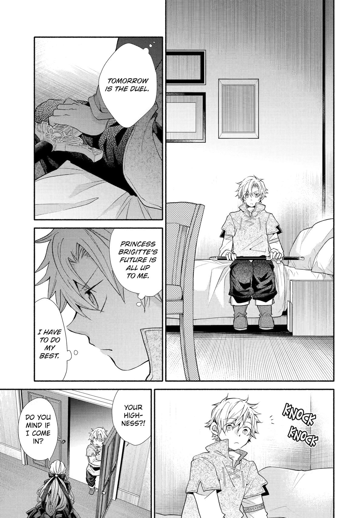 Kinka 1-mai de Kawaru Boukensha Seikatsu Chapter 30 page 3 - Chapter 30