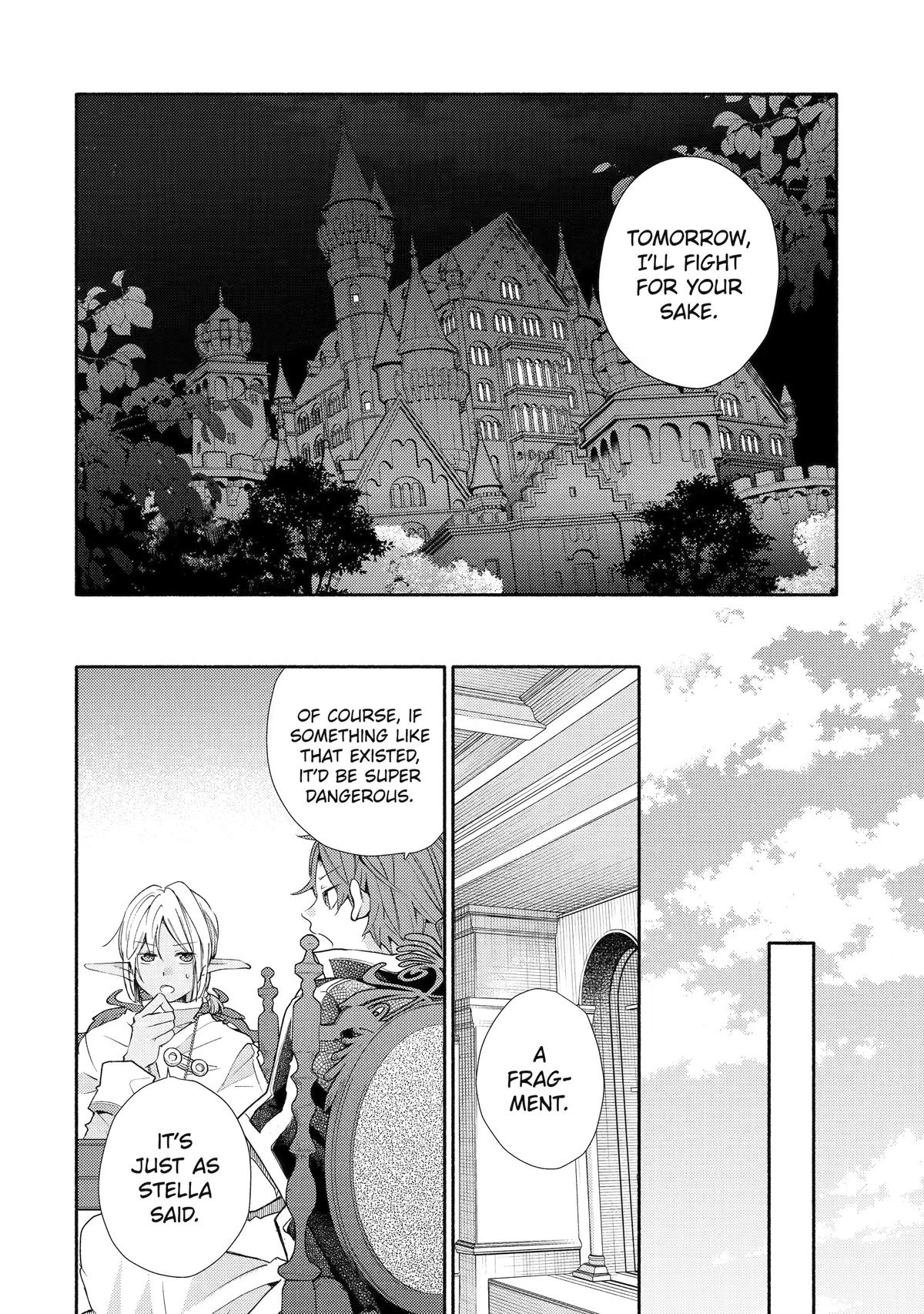Kinka 1-mai de Kawaru Boukensha Seikatsu Chapter 30 page 31 - Chapter 30