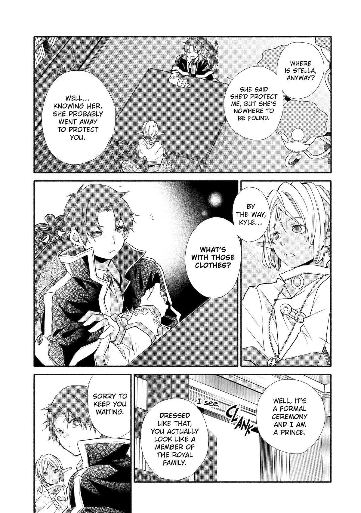 Kinka 1-mai de Kawaru Boukensha Seikatsu Chapter 30 page 32 - Chapter 30