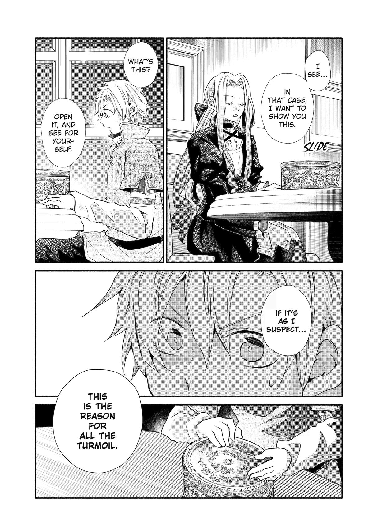 Kinka 1-mai de Kawaru Boukensha Seikatsu Chapter 30 page 5 - Chapter 30