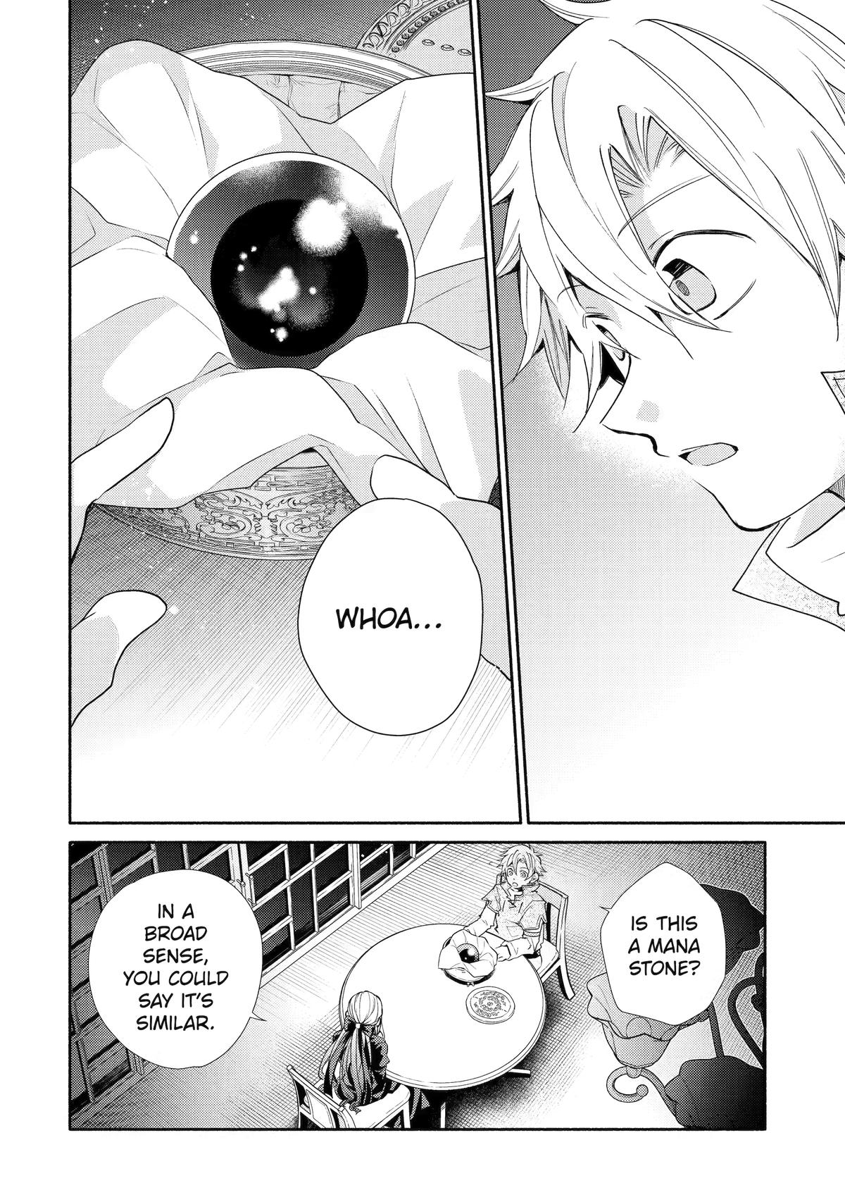 Kinka 1-mai de Kawaru Boukensha Seikatsu Chapter 30 page 6 - Chapter 30