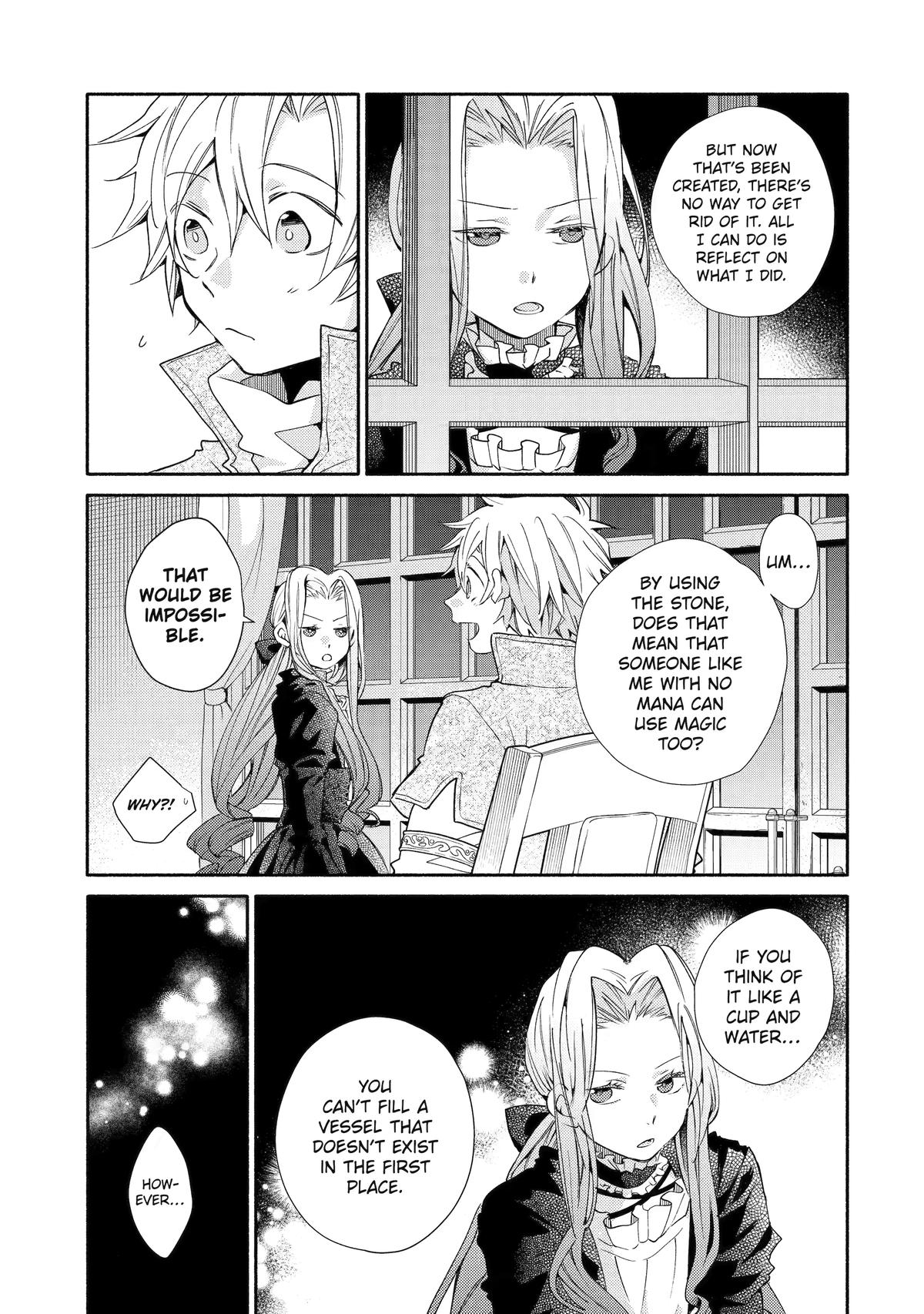 Kinka 1-mai de Kawaru Boukensha Seikatsu Chapter 30 page 9 - Chapter 30