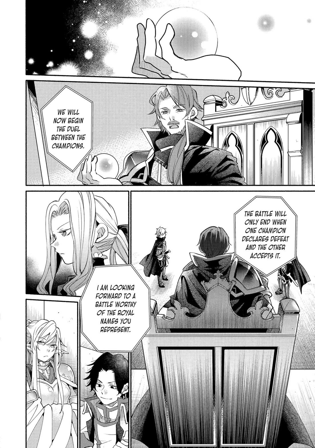 Kinka 1-mai de Kawaru Boukensha Seikatsu Chapter 31 page 10 - Chapter 31