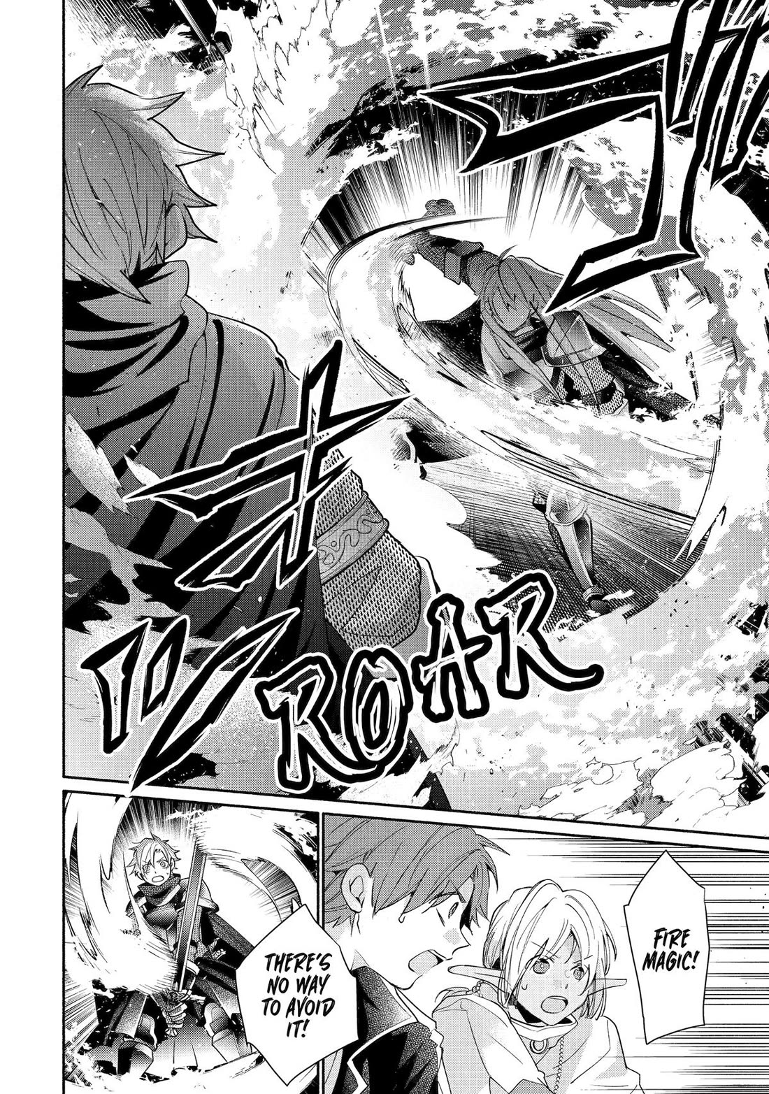 Kinka 1-mai de Kawaru Boukensha Seikatsu Chapter 31 page 14 - Chapter 31