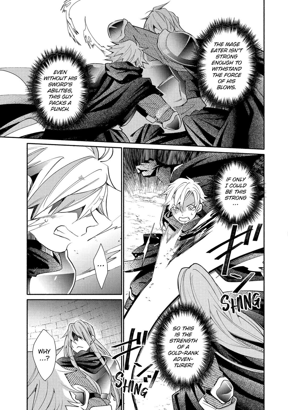 Kinka 1-mai de Kawaru Boukensha Seikatsu Chapter 31 page 17 - Chapter 31