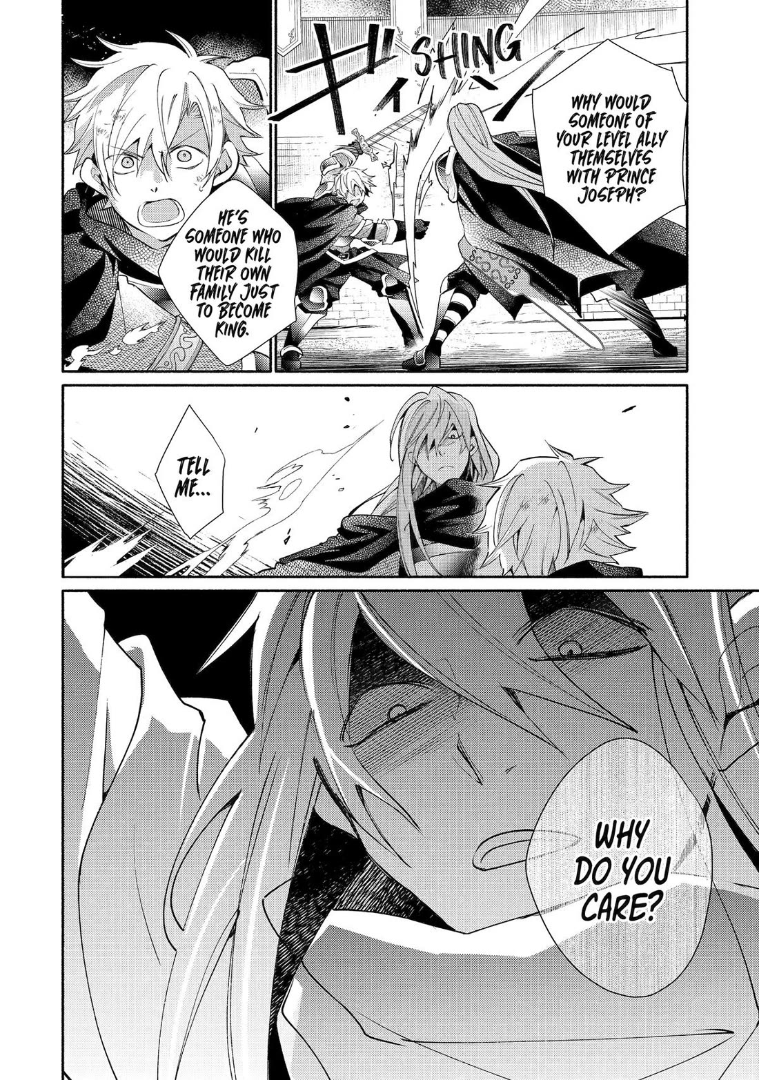 Kinka 1-mai de Kawaru Boukensha Seikatsu Chapter 31 page 18 - Chapter 31