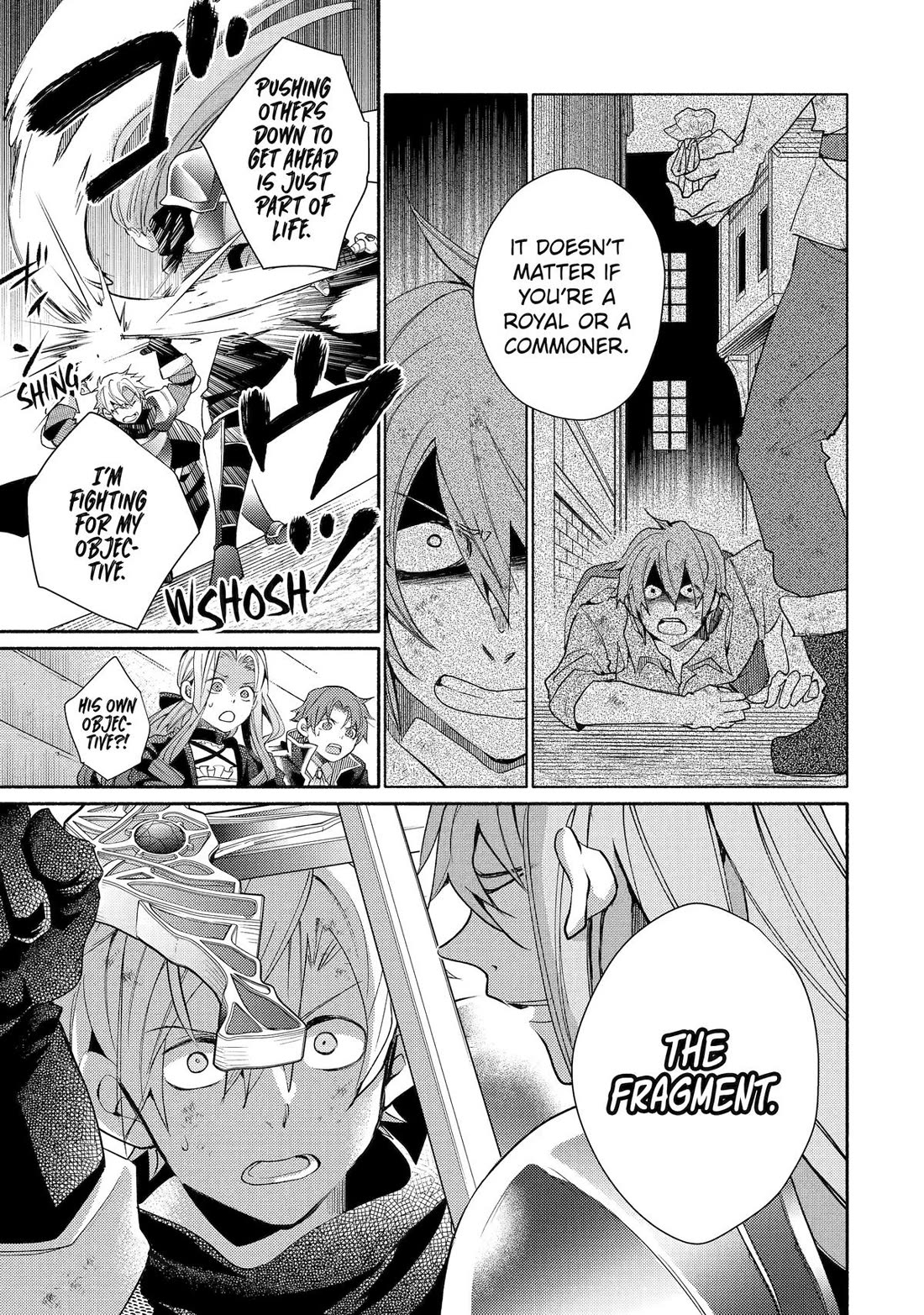 Kinka 1-mai de Kawaru Boukensha Seikatsu Chapter 31 page 19 - Chapter 31