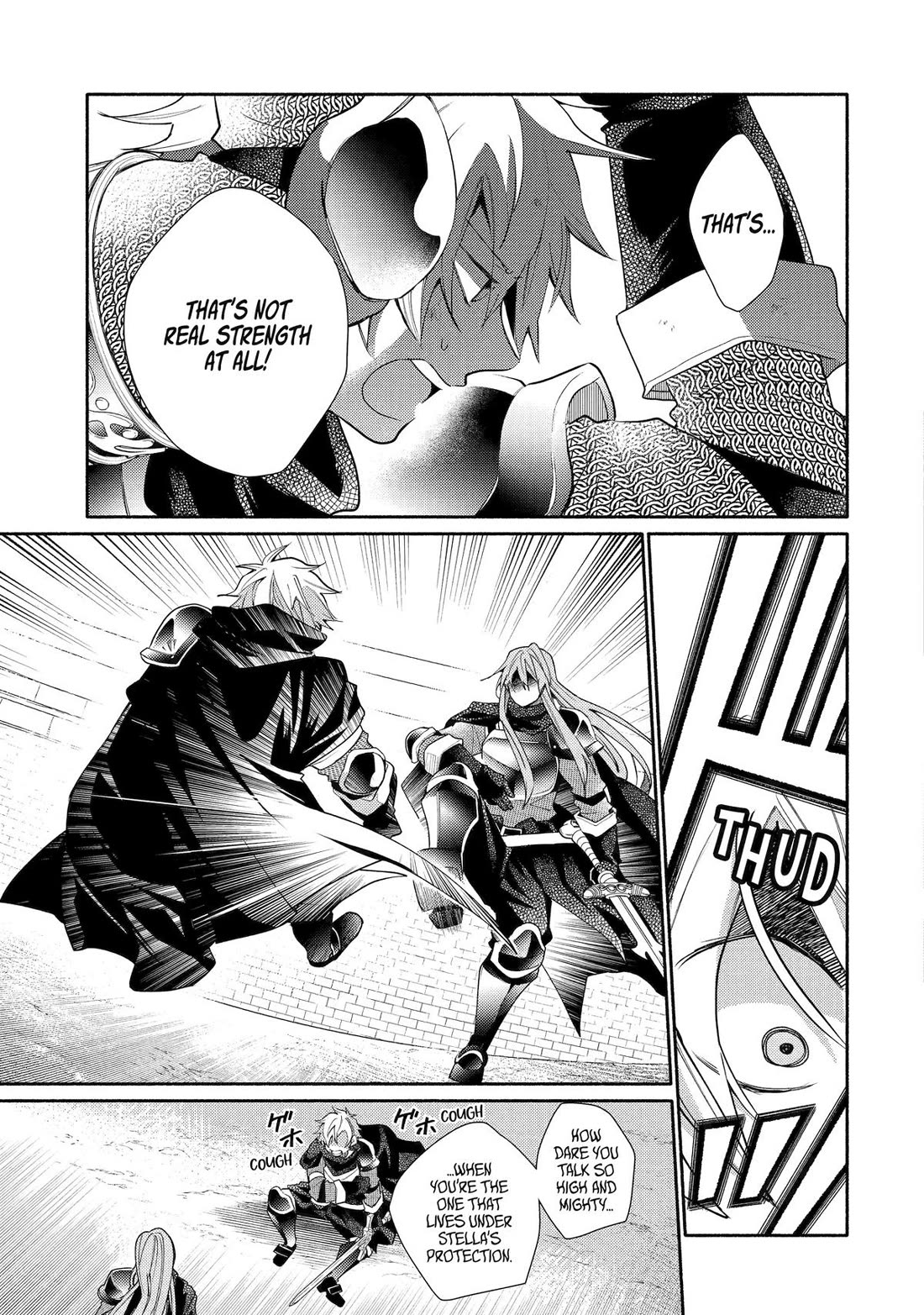 Kinka 1-mai de Kawaru Boukensha Seikatsu Chapter 31 page 21 - Chapter 31