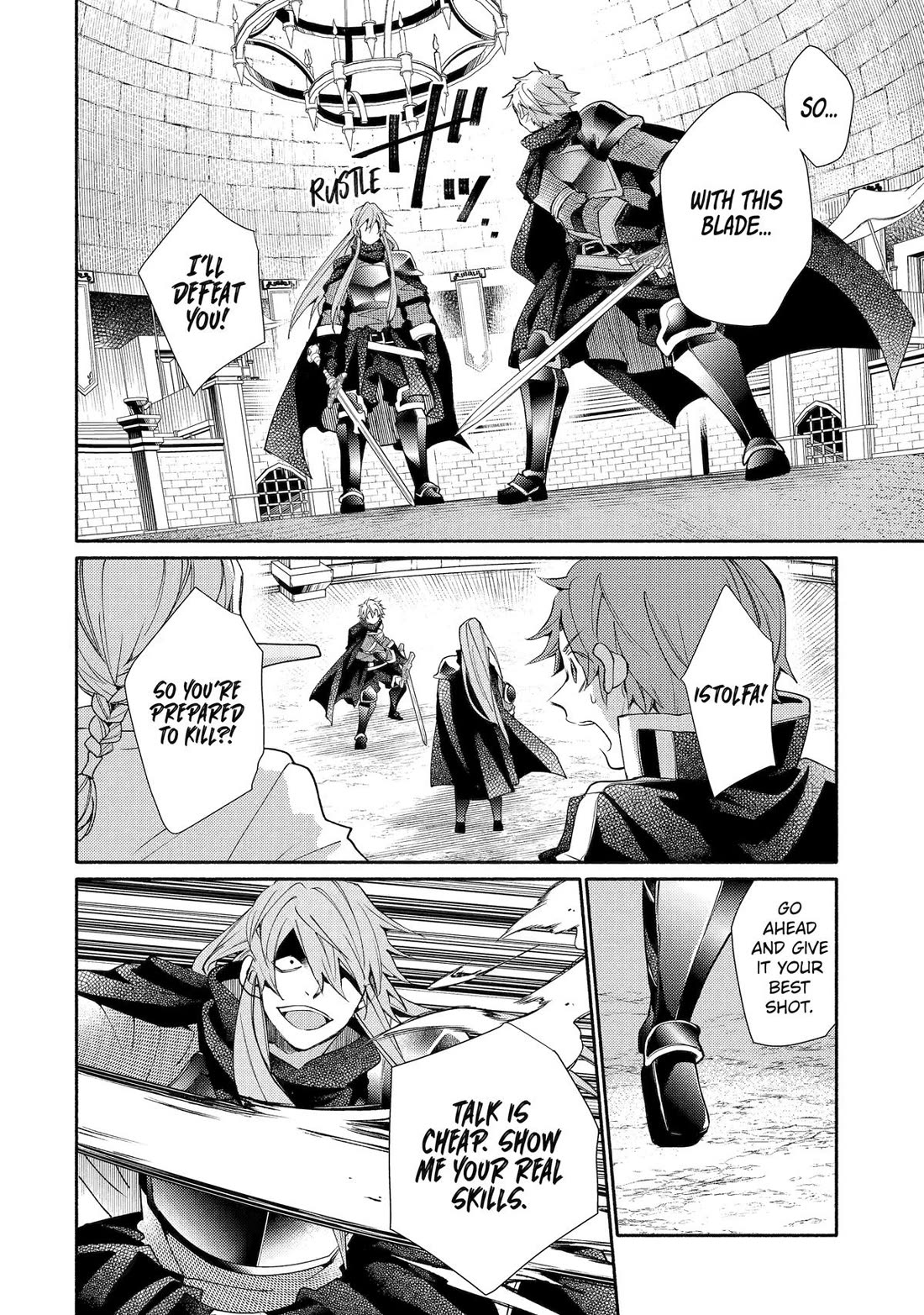 Kinka 1-mai de Kawaru Boukensha Seikatsu Chapter 31 page 26 - Chapter 31