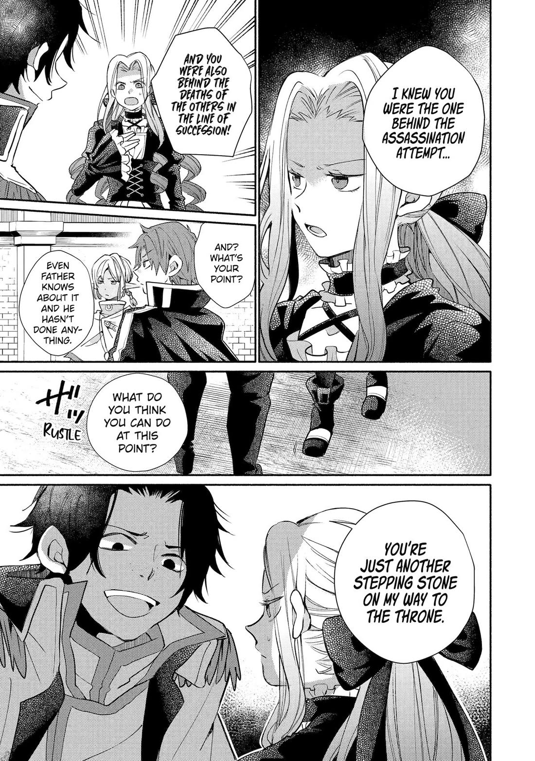Kinka 1-mai de Kawaru Boukensha Seikatsu Chapter 31 page 5 - Chapter 31