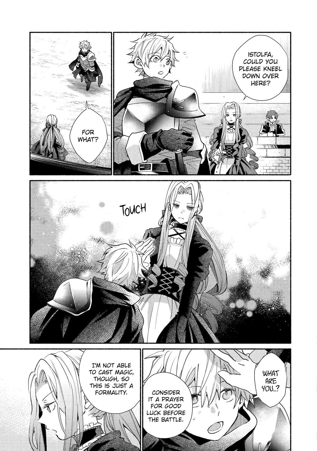 Kinka 1-mai de Kawaru Boukensha Seikatsu Chapter 31 page 7 - Chapter 31