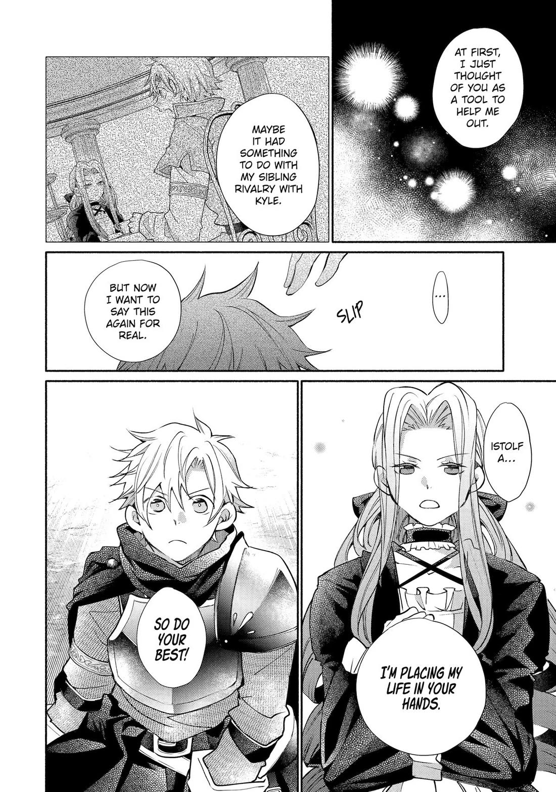Kinka 1-mai de Kawaru Boukensha Seikatsu Chapter 31 page 8 - Chapter 31